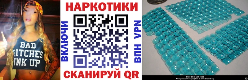 Наркота Вельск Alpha PVP  Cocaine 