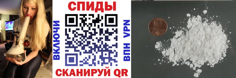 Amphetamine 97%  KRAKEN как зайти  Вельск 