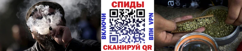 Бутират BDO 33%  ссылка на мегу ссылка  Вельск  купить закладку 