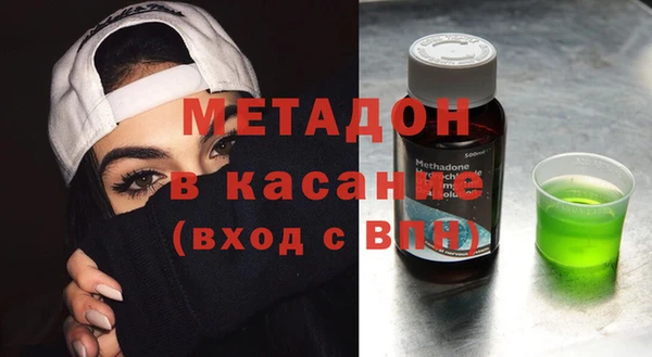 герыч Богородицк