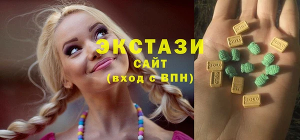 герыч Богородицк