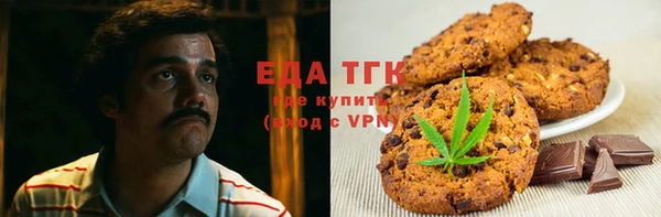 марки nbome Богданович
