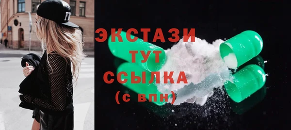 героин Богородск