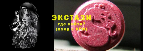марки nbome Богданович