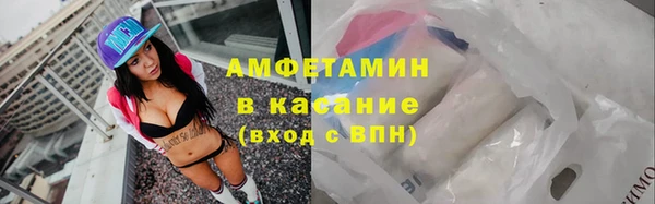 героин Богородск