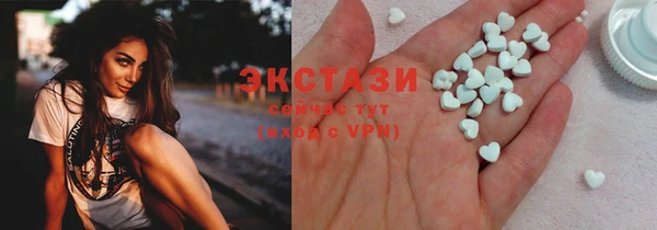 героин Богородск