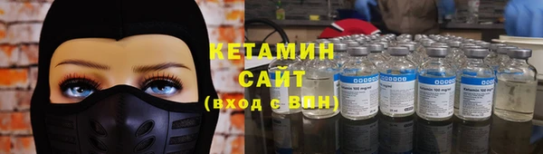 героин Богородск