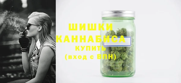 героин Богородск