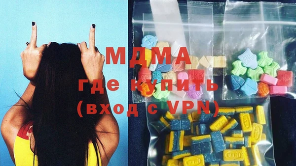 марки nbome Богданович