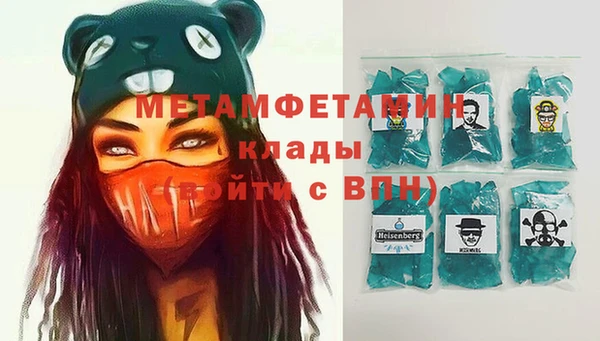 марки nbome Богданович