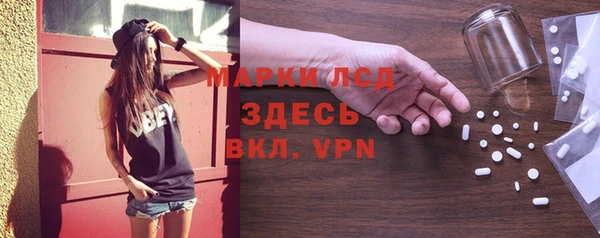 герыч Богородицк