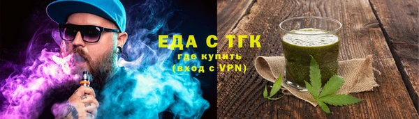 героин Богородск