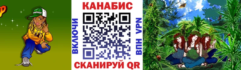 даркнет состав  Вельск  Марихуана гибрид  продажа наркотиков 